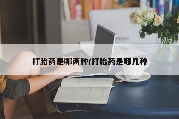 第127页